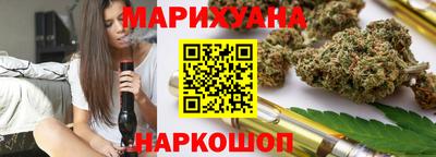 эйфоретик Новодвинск