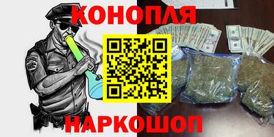эйфоретик Новодвинск