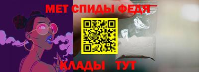 гашик Новокубанск