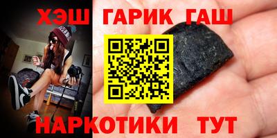 эйфоретик Новодвинск